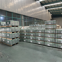 चीन Jiangsu Senyilu Metal Material Co., Ltd.